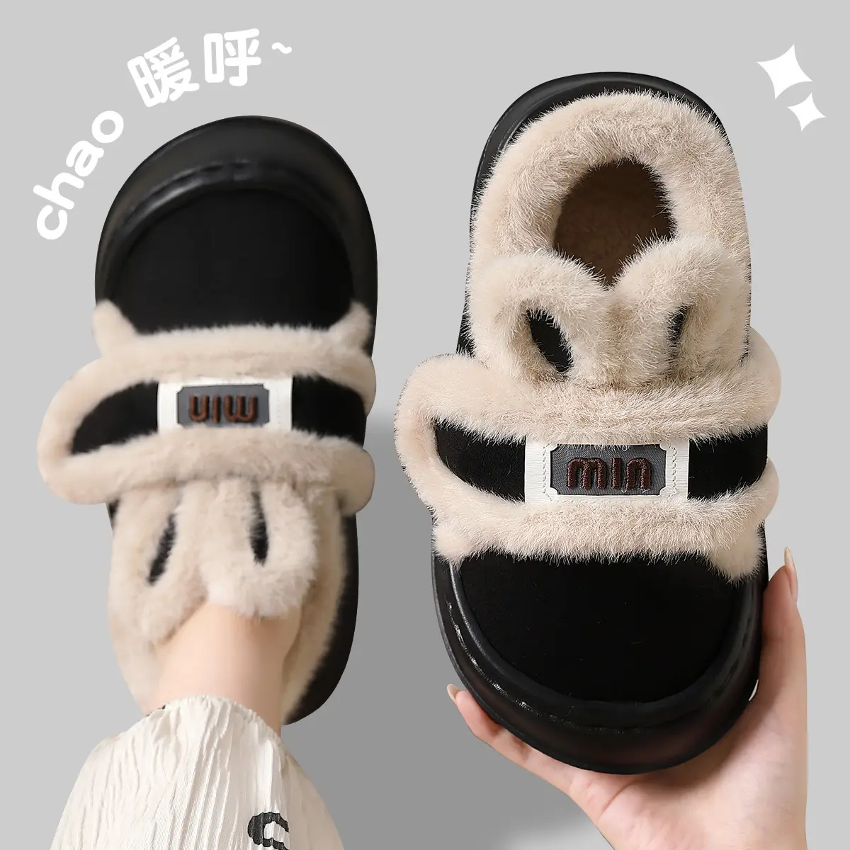 Women's Black Velvet Rabbit Ears Winter Slippers