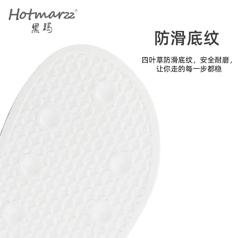 Hotmarzz Heima Ladies Bathroom Home Slippers Cute Non-Slip Bath Slippers PVC Outwear Shopping Slippers