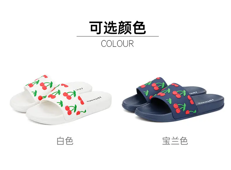 Hotmarzz Heima Ladies Bathroom Home Slippers Cute Non-Slip Bath Slippers PVC Outwear Shopping Slippers — feature 3