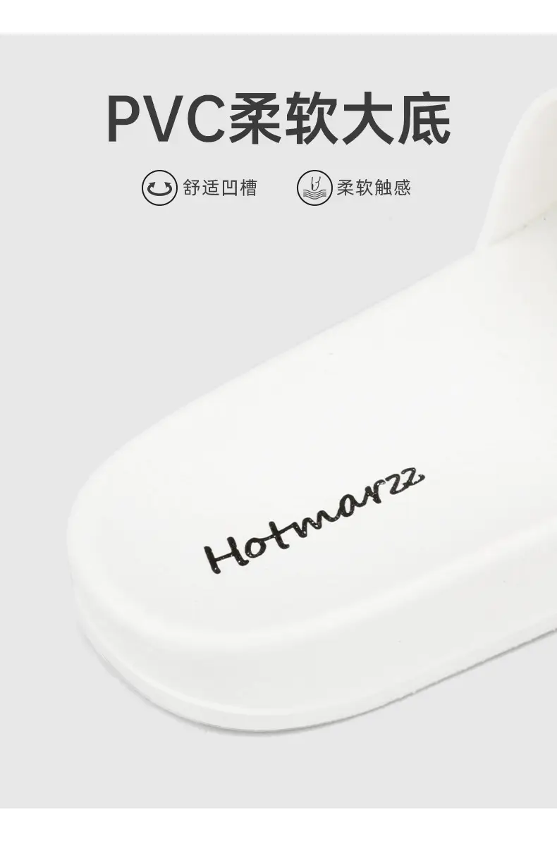 Hotmarzz Heima Ladies Bathroom Home Slippers Cute Non-Slip Bath Slippers PVC Outwear Shopping Slippers — feature 5