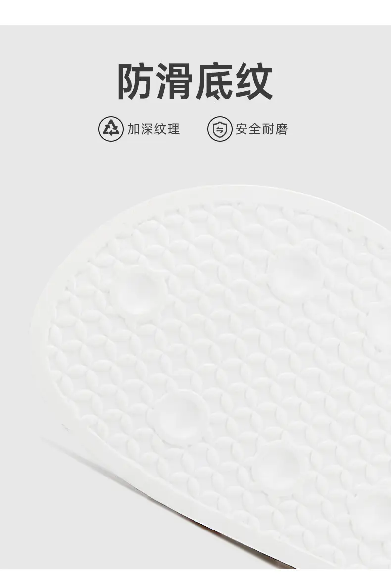 Hotmarzz Heima Ladies Bathroom Home Slippers Cute Non-Slip Bath Slippers PVC Outwear Shopping Slippers — feature 6