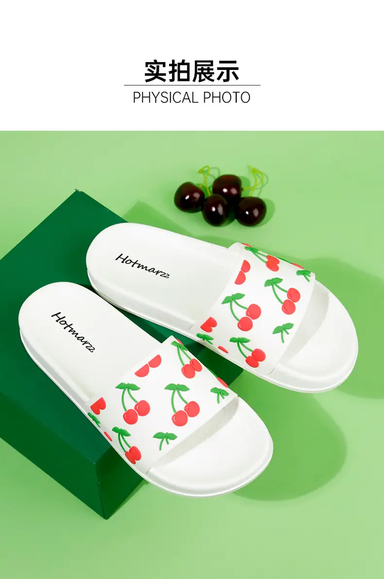 Hotmarzz Heima Ladies Bathroom Home Slippers Cute Non-Slip Bath Slippers PVC Outwear Shopping Slippers — feature 7