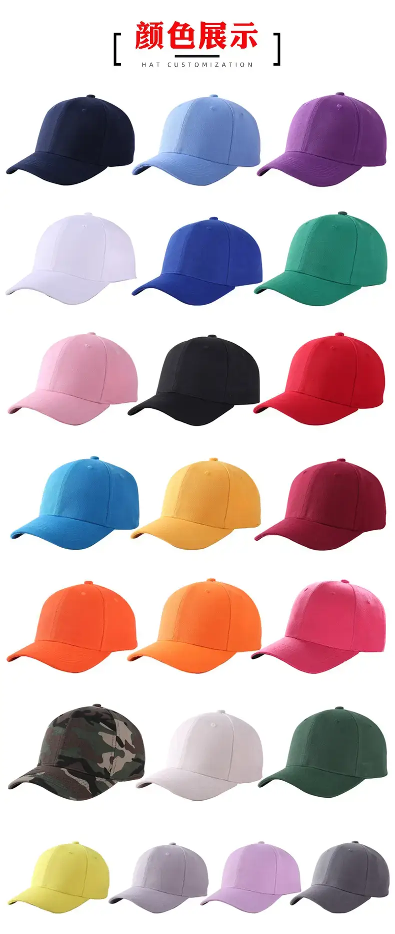 Custom Embroidered Baseball Caps for Men Women — feature 19