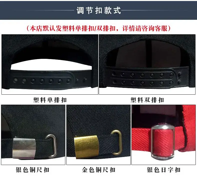 Custom Embroidered Baseball Caps for Men Women — feature 6