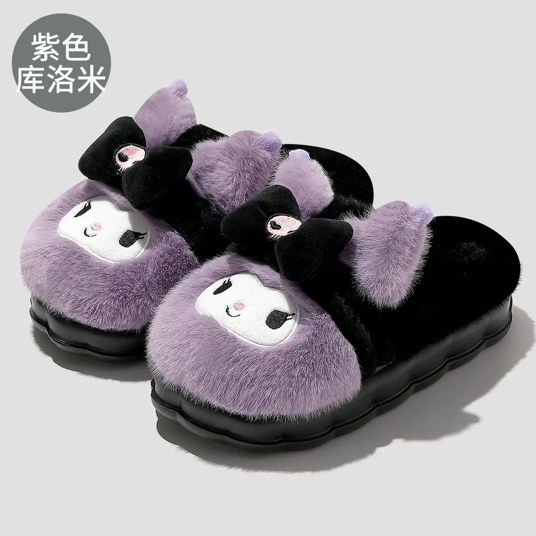 Cute Cotton Slippers for Women in Winter, Cartoon Sanrio Kuromi Plush Warm Ladies' Winter Furry Slippers Wholesale - Image 7