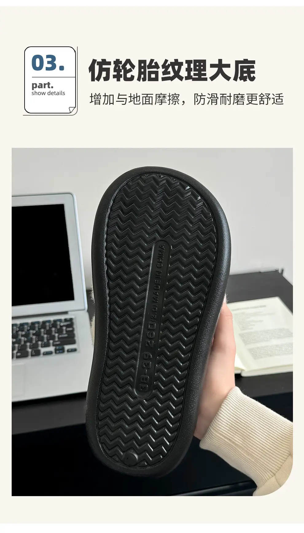 Winter Cartoon Rabbit Ears Velvet Slippers Black Women — feature 33