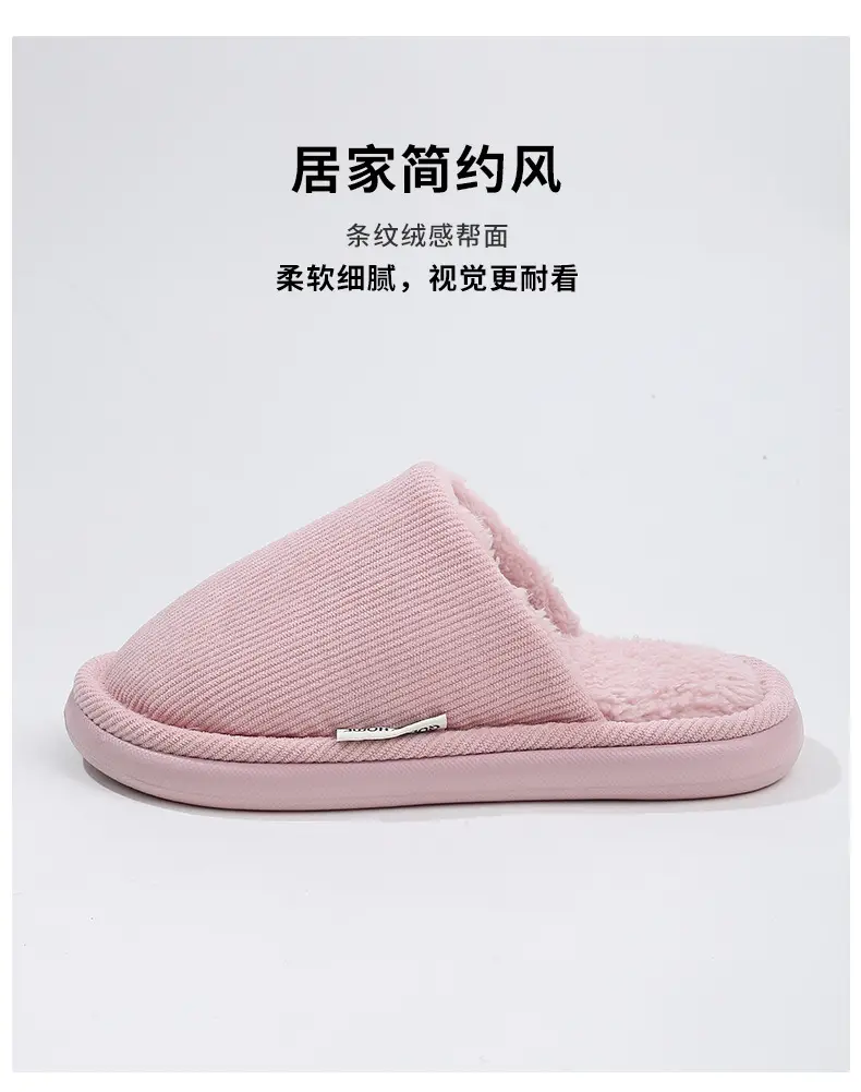 Men's Warm Grey Cotton Slippers Autumn Winter 2025 — feature 3