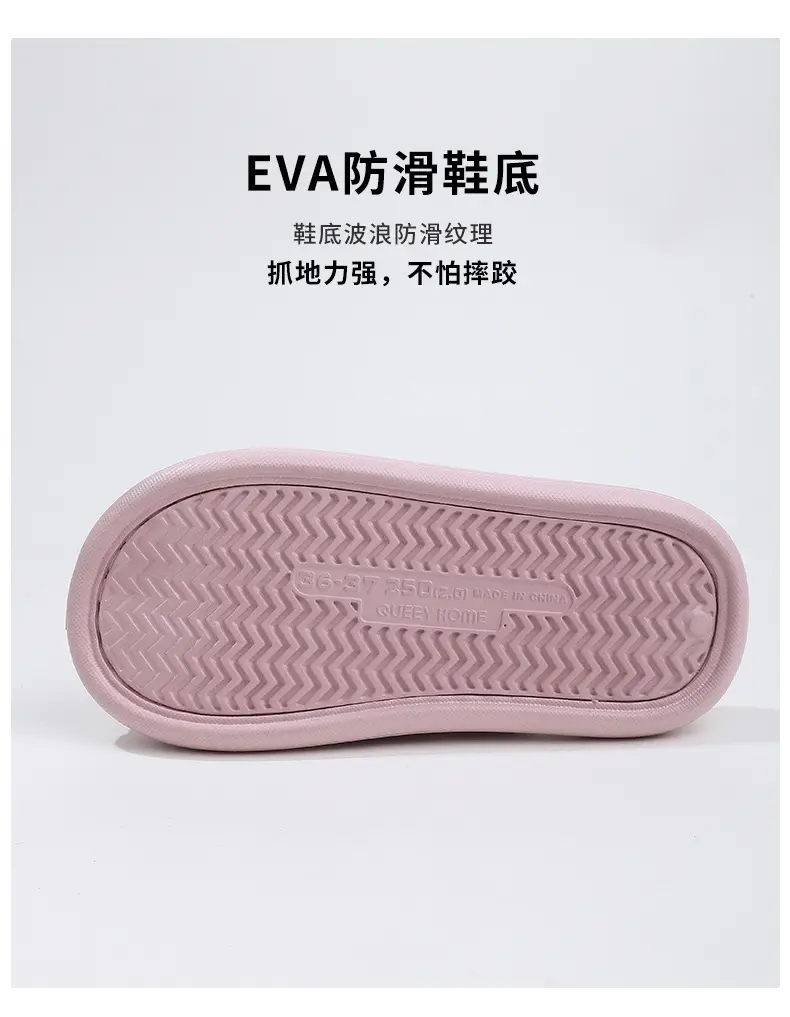 Men's Warm Grey Cotton Slippers Autumn Winter 2025 — feature 5