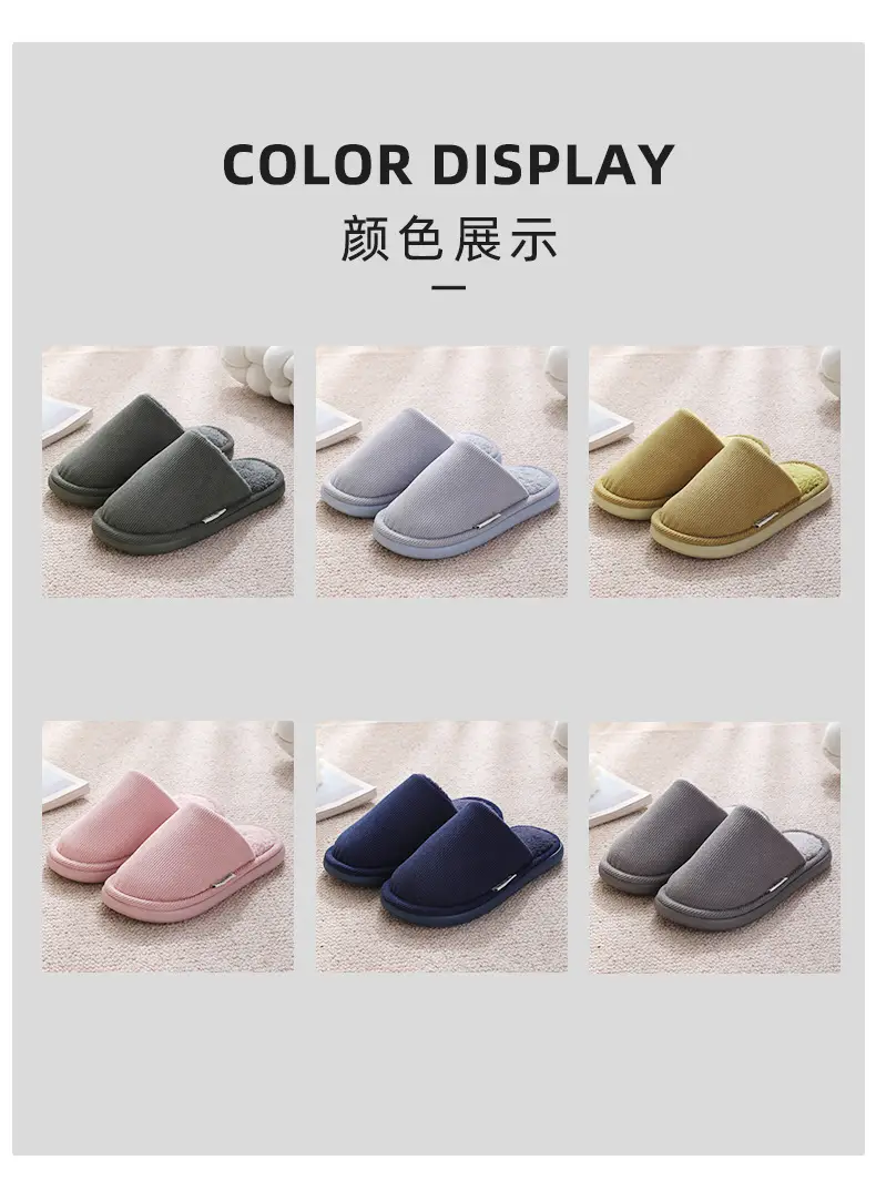 Men's Warm Grey Cotton Slippers Autumn Winter 2025 — feature 6