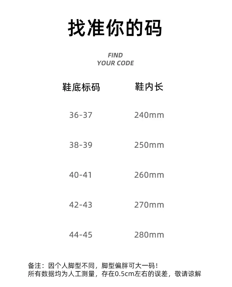 Men's Warm Grey Cotton Slippers Autumn Winter 2025 — feature 7