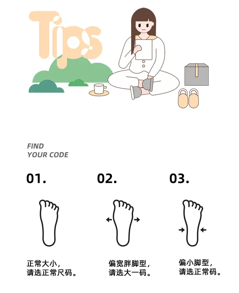 Men's Warm Grey Cotton Slippers Autumn Winter 2025 — feature 8