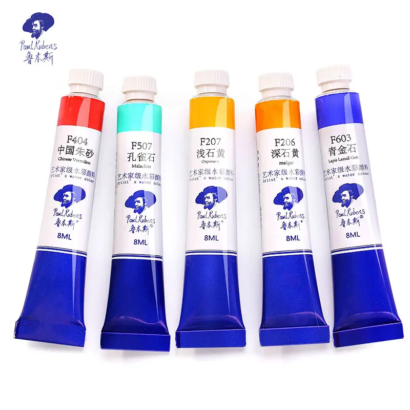 Rubens Artist-Grade 8ml Watercolor Paint Single Tube for Beginners and Art Students, Suitable for Painting, Abcdef Grade
