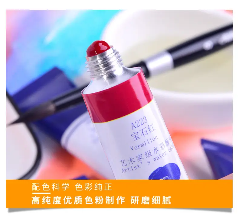 Rubens Artist-Grade 8ml Watercolor Paint Single Tube for Beginners and Art Students, Suitable for Painting, Abcdef Grade — feature 5