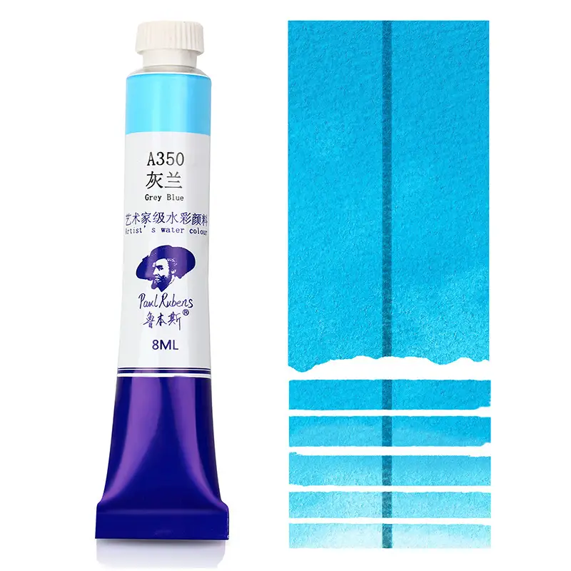 Rubens Artist-Grade 8ml Watercolor Paint Single Tube for Beginners and Art Students, Suitable for Painting, Abcdef Grade