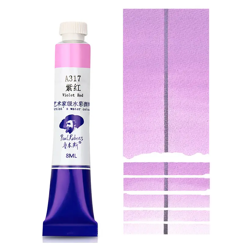 Rubens Artist-Grade 8ml Watercolor Paint Single Tube for Beginners and Art Students, Suitable for Painting, Abcdef Grade