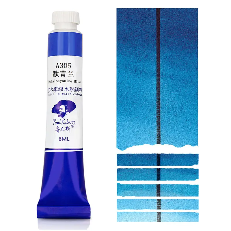 Rubens Artist-Grade 8ml Watercolor Paint Single Tube for Beginners and Art Students, Suitable for Painting, Abcdef Grade