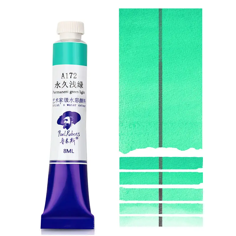 Rubens Artist-Grade 8ml Watercolor Paint Single Tube for Beginners and Art Students, Suitable for Painting, Abcdef Grade