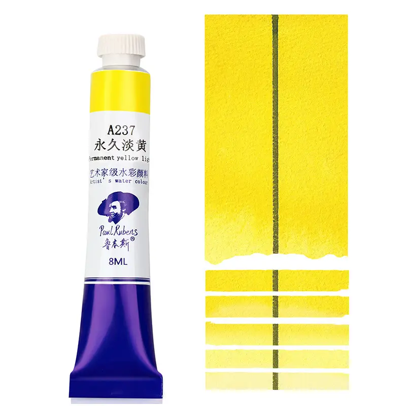Rubens Artist-Grade 8ml Watercolor Paint Single Tube for Beginners and Art Students, Suitable for Painting, Abcdef Grade
