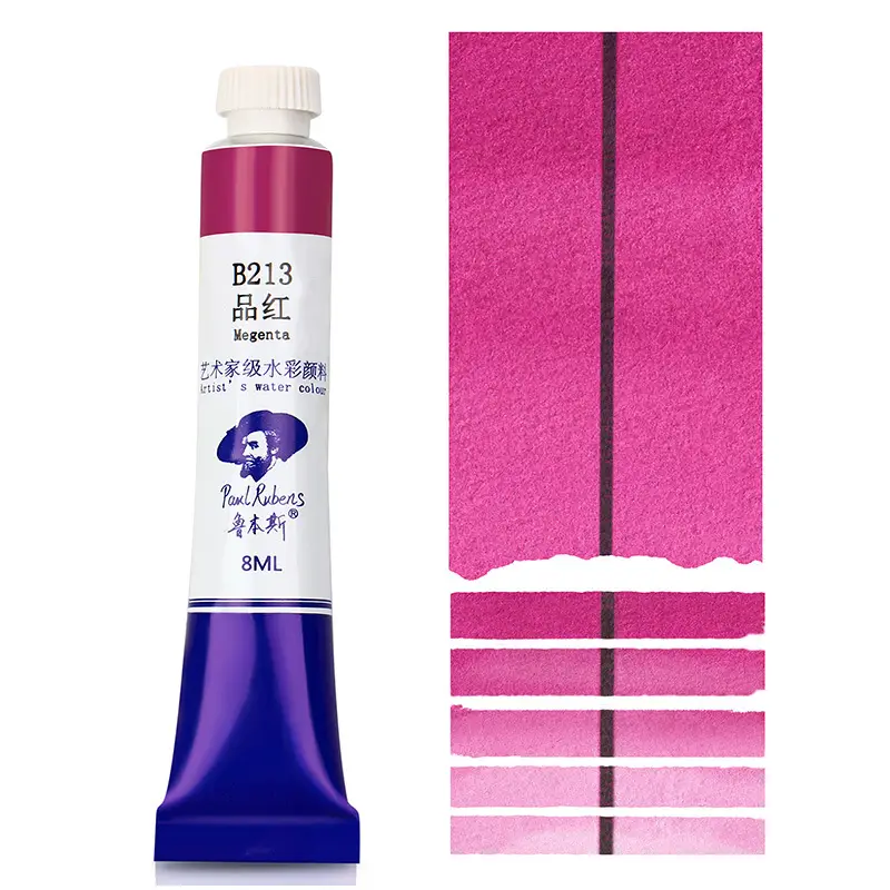 Rubens Artist-Grade 8ml Watercolor Paint Single Tube for Beginners and Art Students, Suitable for Painting, Abcdef Grade