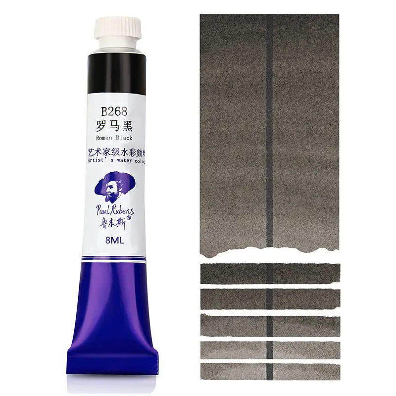 Rubens Artist-Grade 8ml Watercolor Paint Single Tube for Beginners and Art Students, Suitable for Painting, Abcdef Grade