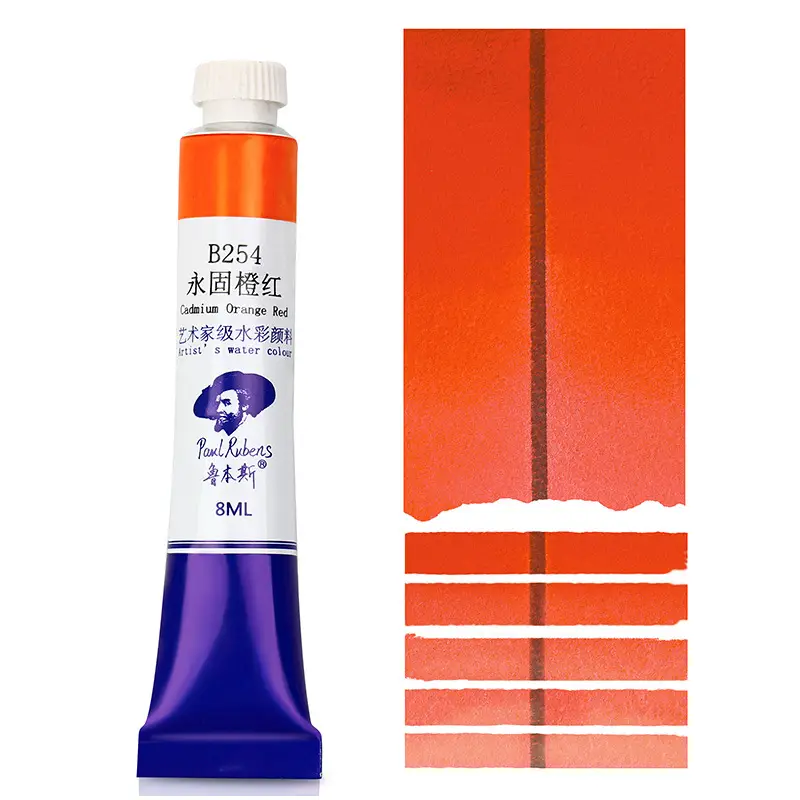Rubens Artist-Grade 8ml Watercolor Paint Single Tube for Beginners and Art Students, Suitable for Painting, Abcdef Grade