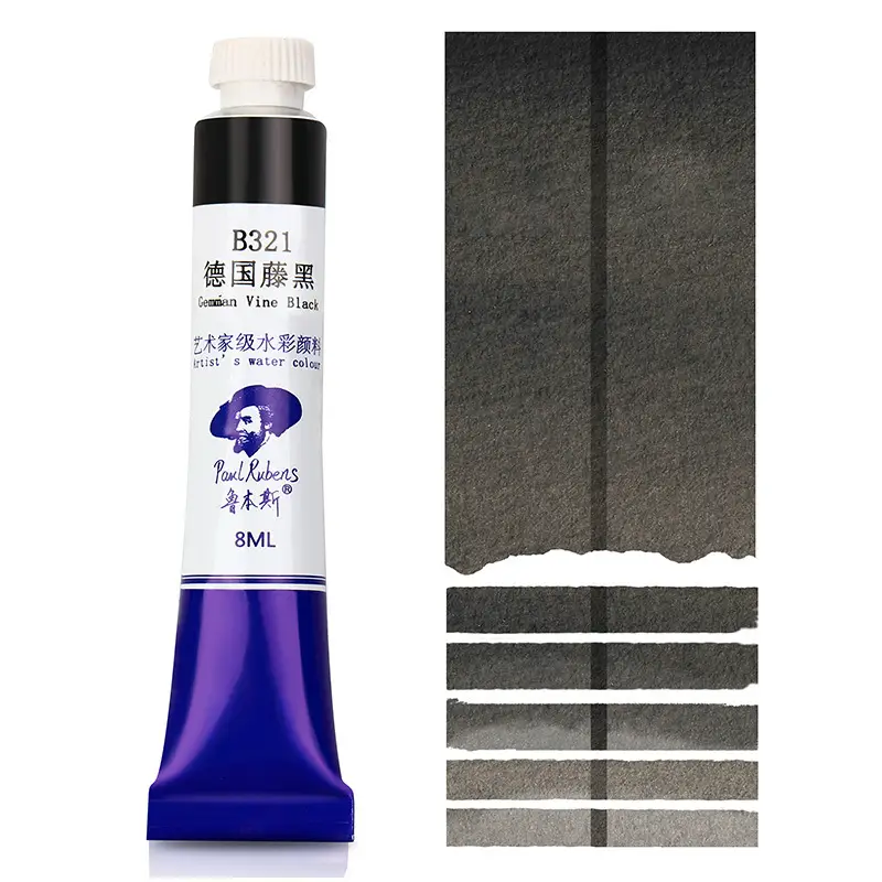 Rubens Artist-Grade 8ml Watercolor Paint Single Tube for Beginners and Art Students, Suitable for Painting, Abcdef Grade