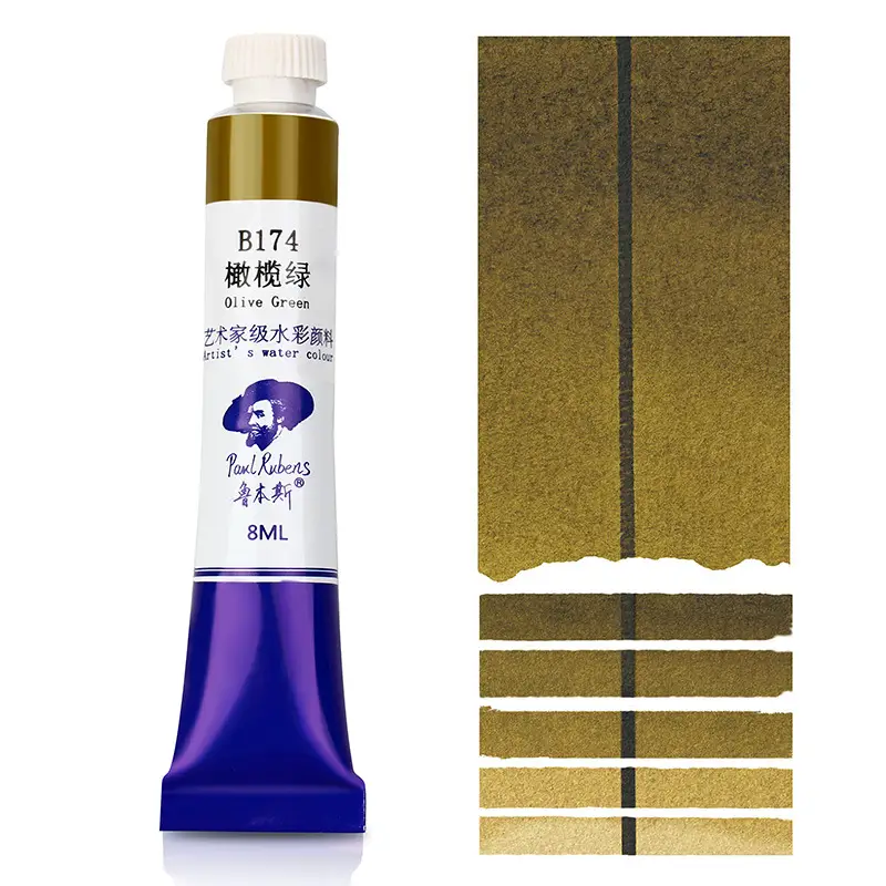 Rubens Artist-Grade 8ml Watercolor Paint Single Tube for Beginners and Art Students, Suitable for Painting, Abcdef Grade