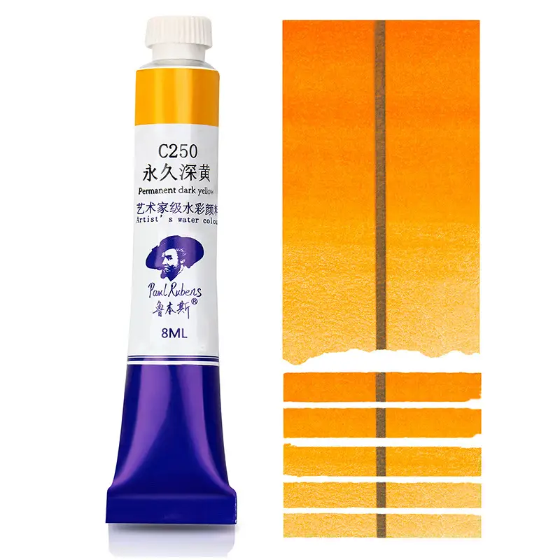 Rubens Artist-Grade 8ml Watercolor Paint Single Tube for Beginners and Art Students, Suitable for Painting, Abcdef Grade