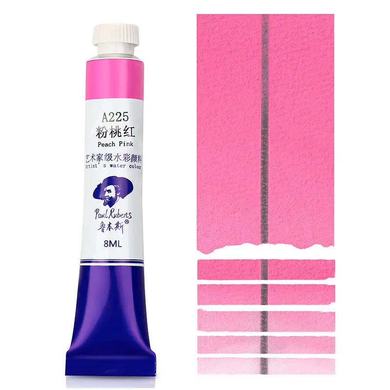 Rubens Artist-Grade 8ml Watercolor Paint Single Tube for Beginners and Art Students, Suitable for Painting, Abcdef Grade