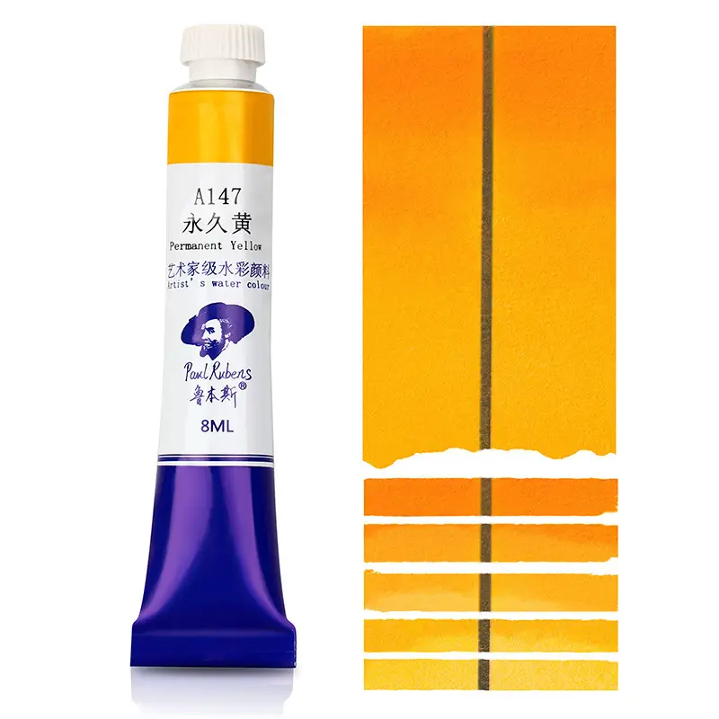 Rubens Artist-Grade 8ml Watercolor Paint Single Tube for Beginners and Art Students, Suitable for Painting, Abcdef Grade