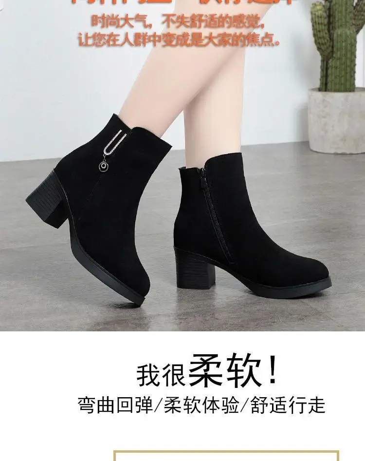 Women's Black Fleece Lined Heel Boots with Zipper — feature 1