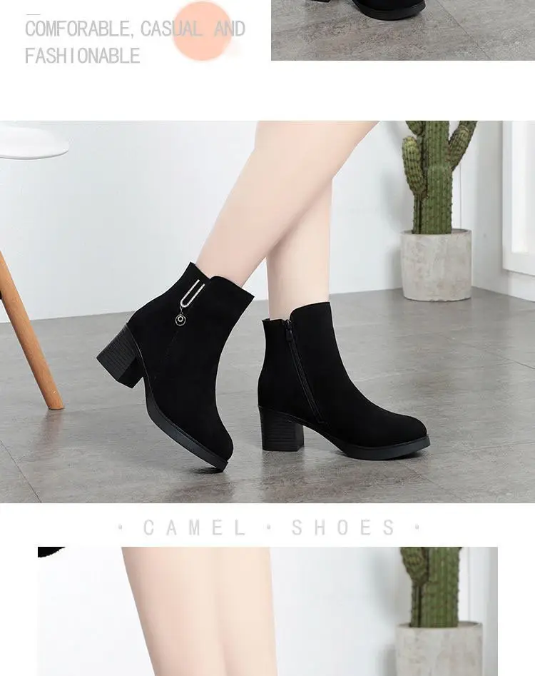Women's Black Fleece Lined Heel Boots with Zipper — feature 5