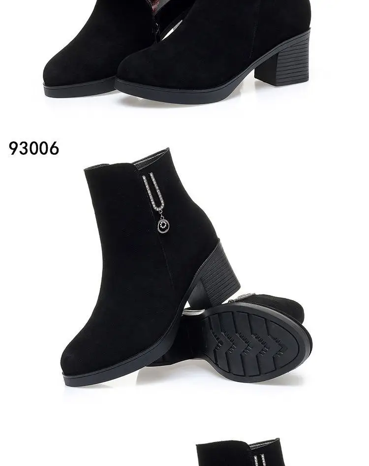Women's Black Fleece Lined Heel Boots with Zipper — feature 6