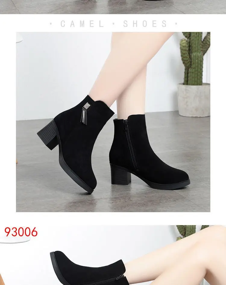 Women's Black Fleece Lined Heel Boots with Zipper — feature 7