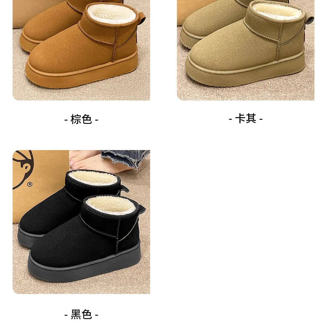 Thick-Soled Snow Boots for Women 2026 New Winter Non-Slip Fleece-Lined Thickened Warm Casual Short Boots Cotton Shoes for Women to Wear Outside — feature 13