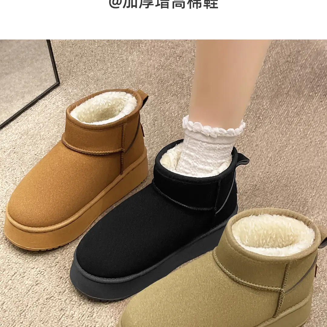 Thick-Soled Snow Boots for Women 2026 New Winter Non-Slip Fleece-Lined Thickened Warm Casual Short Boots Cotton Shoes for Women to Wear Outside — feature 20