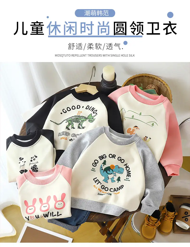 Children's Pink Good Hiike Sweatshirt Long Sleeve T-Shirt — feature 1