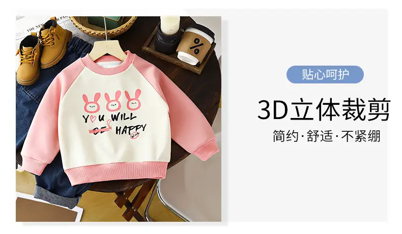 Children's Pink Good Hiike Sweatshirt Long Sleeve T-Shirt — feature 11