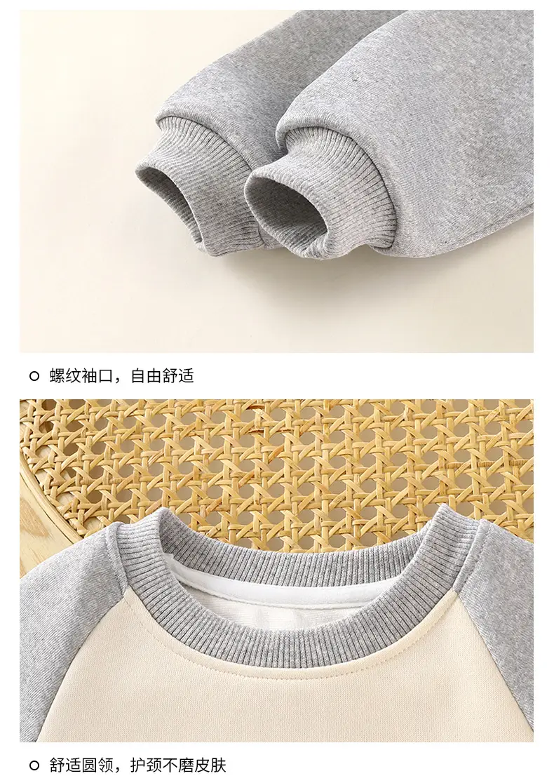 Children's Pink Good Hiike Sweatshirt Long Sleeve T-Shirt — feature 15