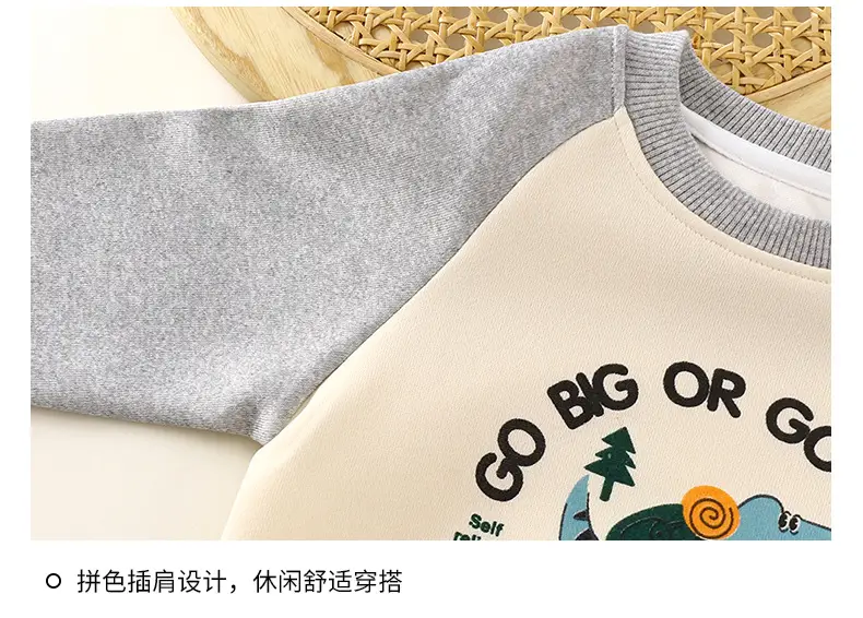 Children's Pink Good Hiike Sweatshirt Long Sleeve T-Shirt — feature 17
