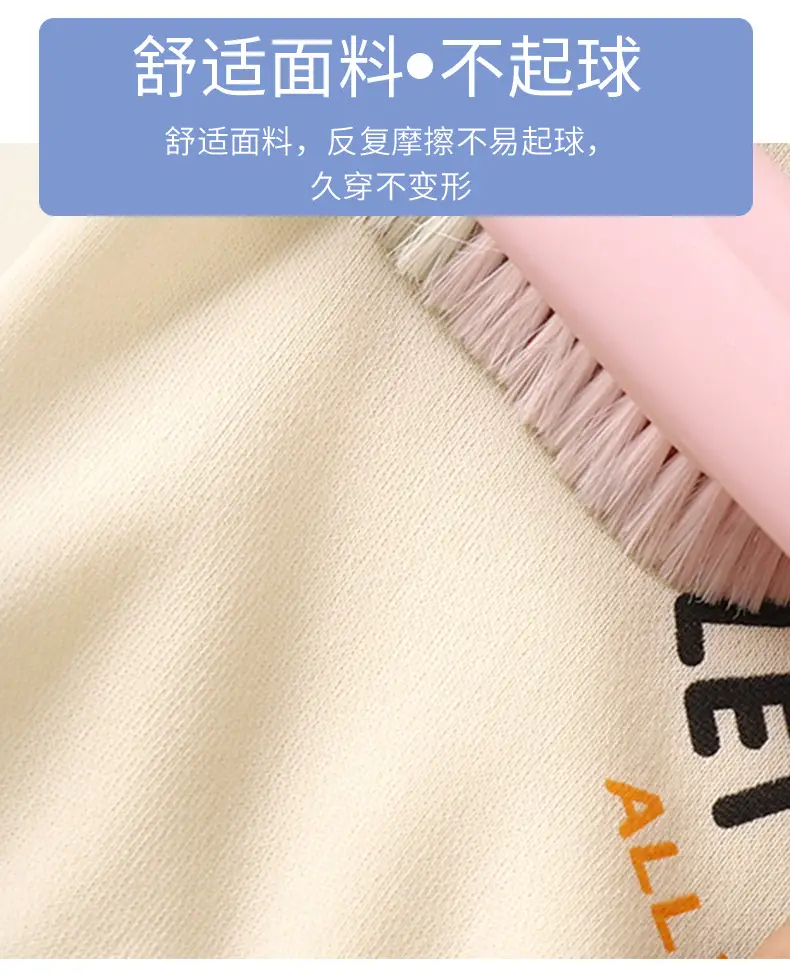 Children's Pink Good Hiike Sweatshirt Long Sleeve T-Shirt — feature 9