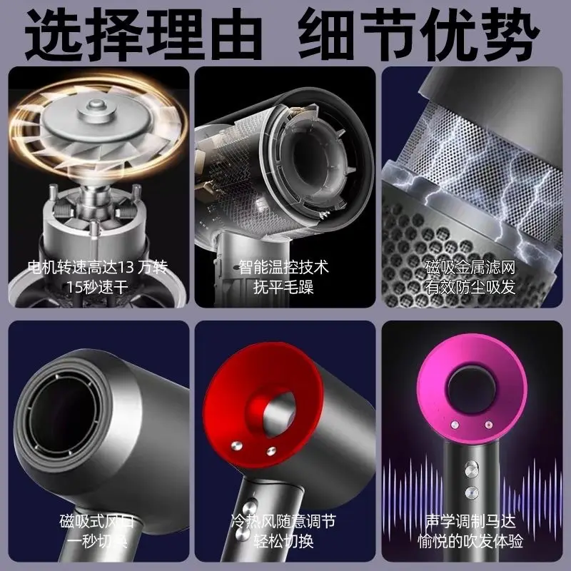 Leafless Hair Dryer with 12 Wind Modes & 4 Temp Settings