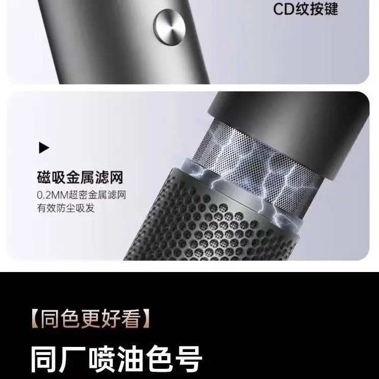 Leafless Hair Dryer with 12 Wind Modes & 4 Temp Settings