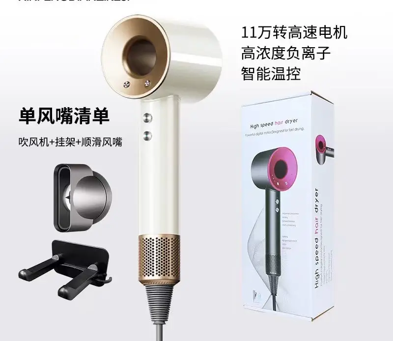 Leafless Hair Dryer with 12 Wind Modes & 4 Temp Settings