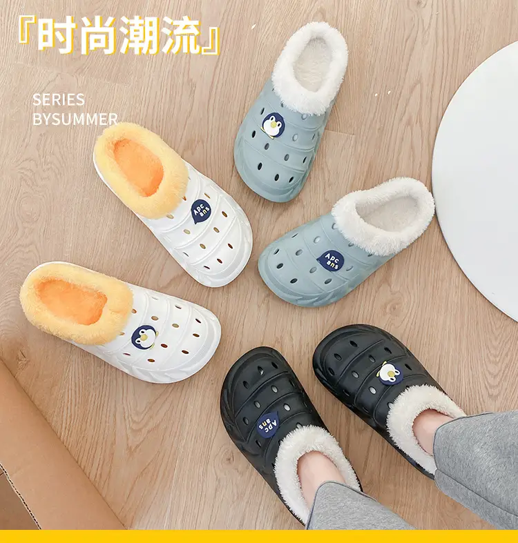 Cross-border plus size cotton slippers men's autumn and winter outdoor wear non-slip indoor two-way hole shoes warm cotton shoes for lovers — feature 1