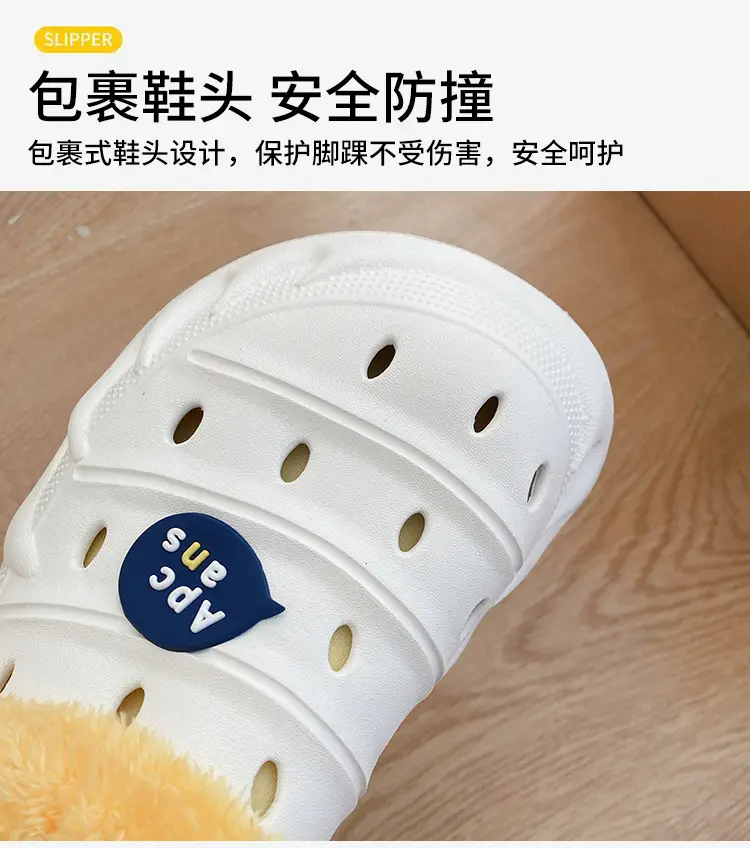 Cross-border plus size cotton slippers men's autumn and winter outdoor wear non-slip indoor two-way hole shoes warm cotton shoes for lovers — feature 3