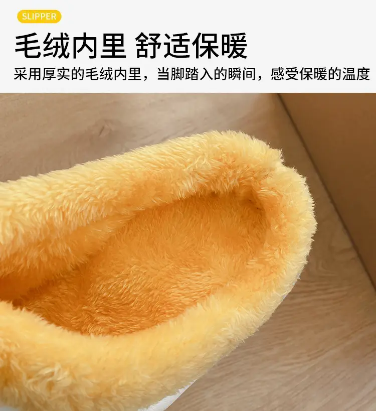 Cross-border plus size cotton slippers men's autumn and winter outdoor wear non-slip indoor two-way hole shoes warm cotton shoes for lovers — feature 4