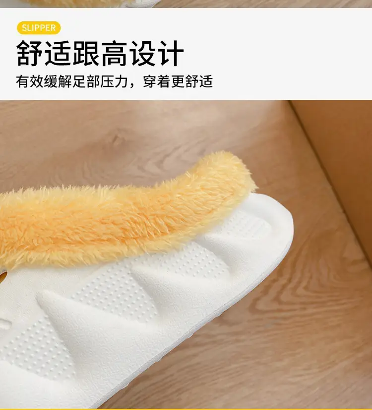Cross-border plus size cotton slippers men's autumn and winter outdoor wear non-slip indoor two-way hole shoes warm cotton shoes for lovers — feature 5