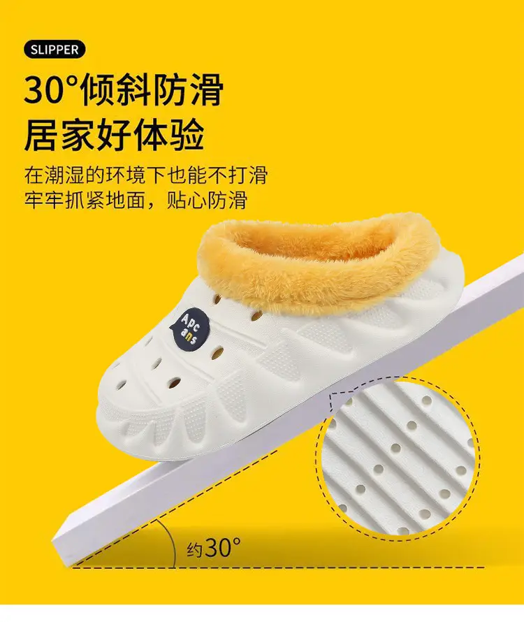 Cross-border plus size cotton slippers men's autumn and winter outdoor wear non-slip indoor two-way hole shoes warm cotton shoes for lovers — feature 6
