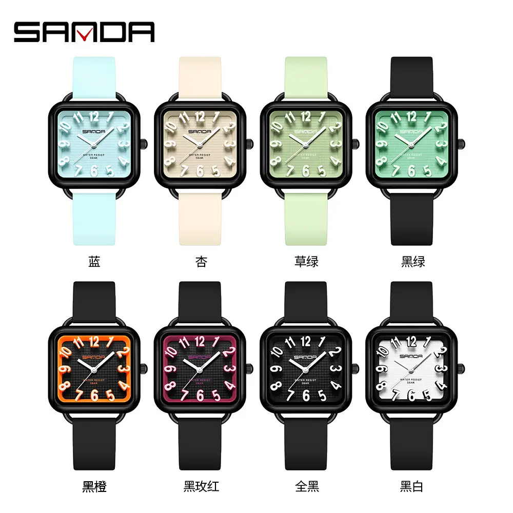 Sanda 3D Digital Square Watch for Men Women Silicone Band - Image 12